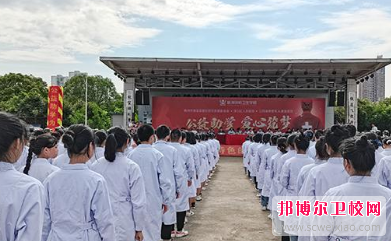 2023年株洲衛生學(xué)校專(zhuān)業(yè)介紹