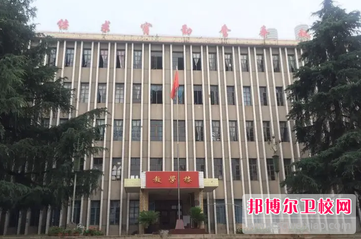 2023年曲靖衛校是中專(zhuān)還是大專(zhuān)