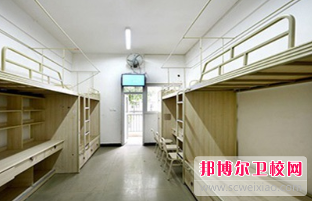 畢節地區衛生學(xué)校2023年宿舍條件