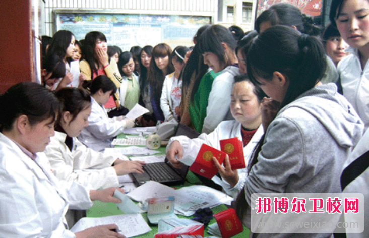 畢節地區衛生學(xué)校2023年招生辦聯(lián)系電話(huà)
