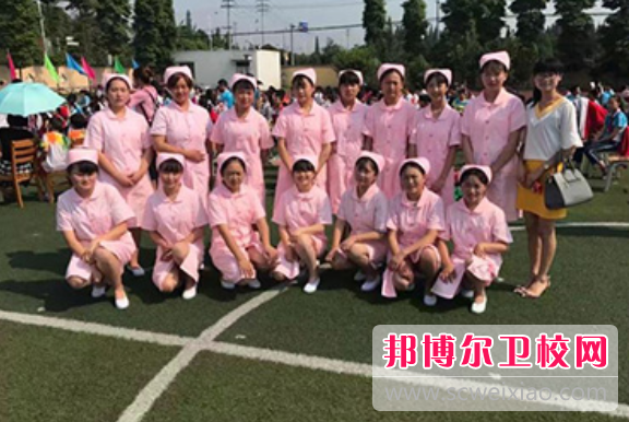 畢節地區衛生學(xué)校2023年網(wǎng)站網(wǎng)址
