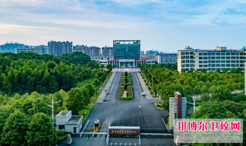 2023年湖南省益陽(yáng)醫學(xué)高等專(zhuān)科學(xué)校是不是公辦