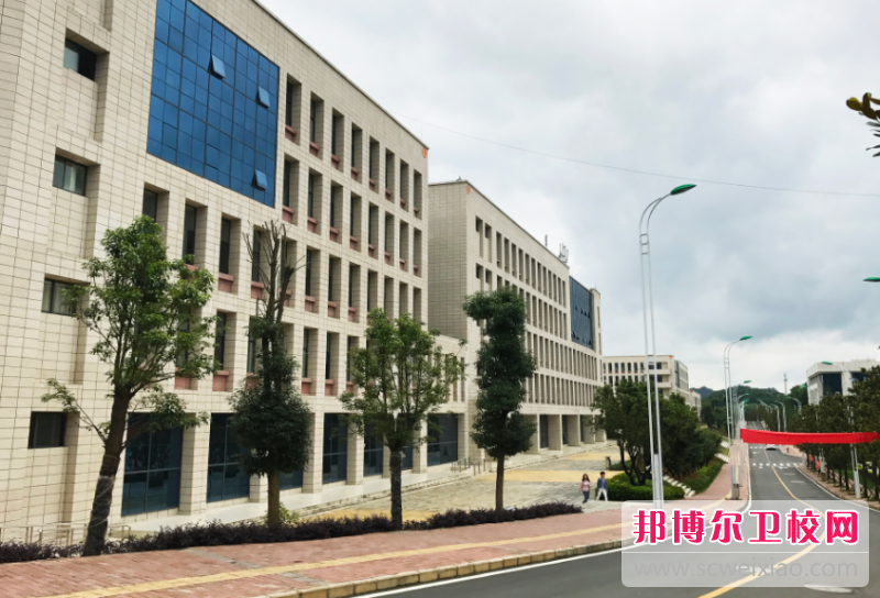 黔南民族衛生學(xué)校2023年招生辦聯(lián)系電話(huà)