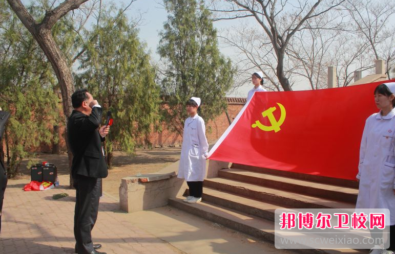 灤州市衛生職業(yè)中等專(zhuān)業(yè)學(xué)校2023年網(wǎng)站網(wǎng)址