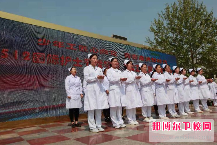 灤州市衛生職業(yè)中等專(zhuān)業(yè)學(xué)校2023年怎么樣、好不好