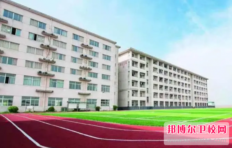 南京健康技工學(xué)校2023年學(xué)費、收費多少