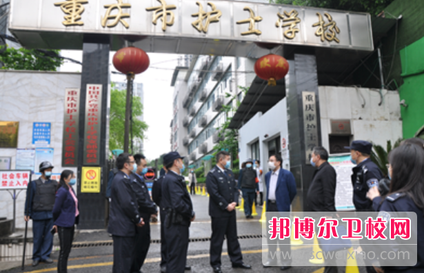 2023年重慶護士學(xué)校護理專(zhuān)業(yè)的就業(yè)前景怎么樣