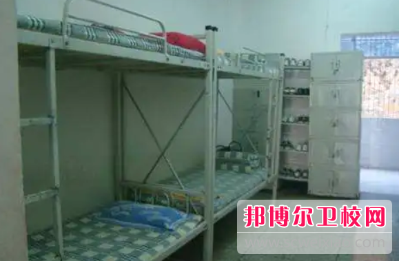 攀枝花市衛生學(xué)校2024年宿舍條件