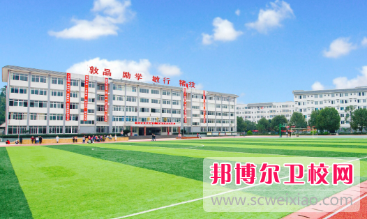 樂(lè )山市嘉州衛生職業(yè)學(xué)校2024年招生簡(jiǎn)章