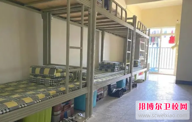 樂(lè )山市嘉州衛生職業(yè)學(xué)校2024年宿舍條件
