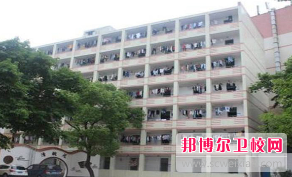 重慶市合川衛生學(xué)校2023年網(wǎng)站網(wǎng)址