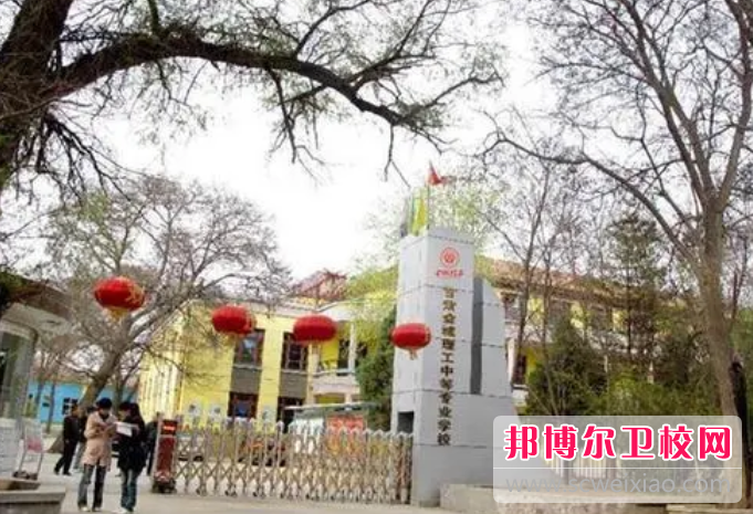 2023年甘肅中職護理學(xué)校瀏覽名單