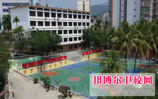 2023年如何報名海南省第二衛生學(xué)校