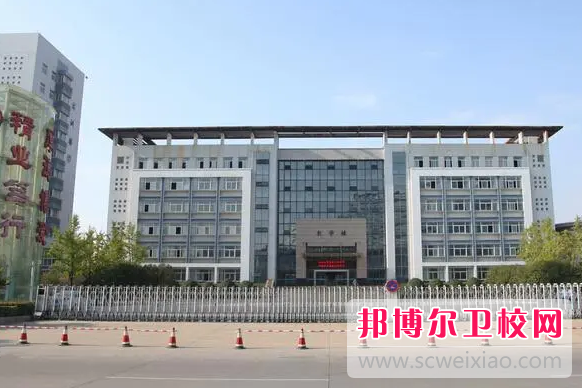 2023年如何報名江蘇護理職業(yè)學(xué)院