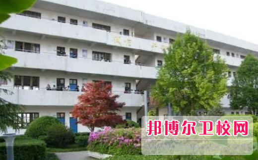 2023年如何報名金華職工中等衛生學(xué)校