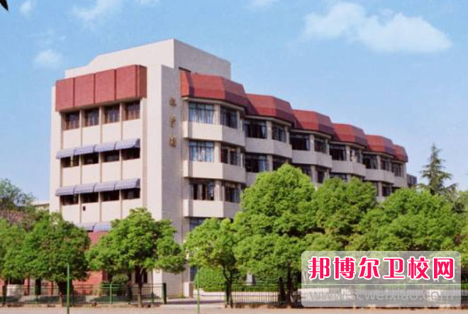 金華職工中等衛生學(xué)校2023年有哪些專(zhuān)業(yè)