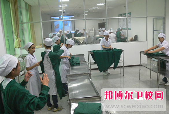 2023年咸陽(yáng)衛生職業(yè)學(xué)校網(wǎng)站網(wǎng)址