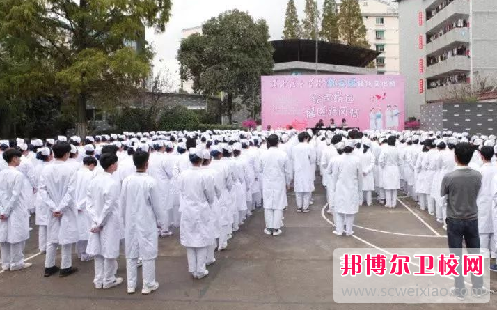 2023年麗水護士學(xué)校有哪些專(zhuān)業(yè)
