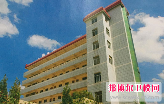 2023年貴州中醫藥職業(yè)學(xué)校招生計劃