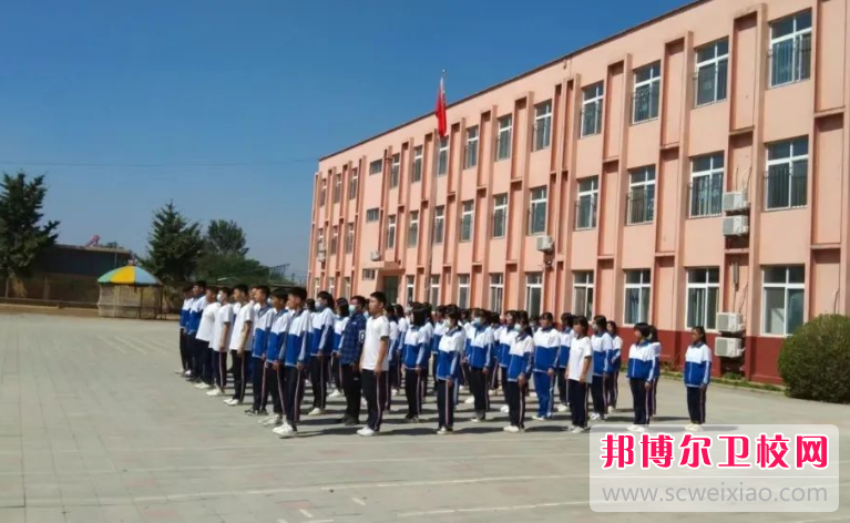 2023年昌黎衛生職業(yè)中等專(zhuān)業(yè)學(xué)校網(wǎng)站網(wǎng)址