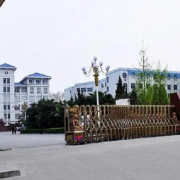 南陽(yáng)中醫藥學(xué)校