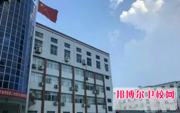 2023河南衛生健康干部學(xué)院招生簡(jiǎn)章