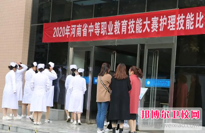 2023焦作衛生醫藥學(xué)校招生計劃 招生人數是多少(附要求、條件、對象)