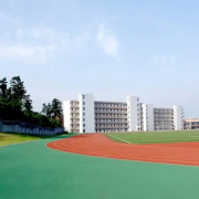 馬鞍山衛生學(xué)校
