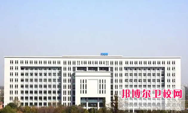 2023阜陽(yáng)市醫藥管理學(xué)校多少錢(qián)(學(xué)費明細)
