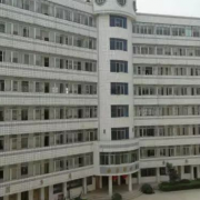 廣西科技大學(xué)附屬衛生學(xué)校