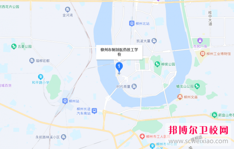 柳州市制劑醫藥技工學(xué)校地址在哪里，哪個(gè)地區，哪個(gè)城市?