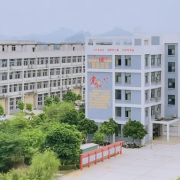 來(lái)賓市衛生學(xué)校