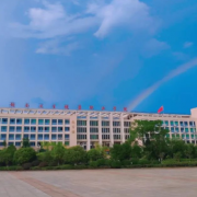 贛南衛生健康職業(yè)學(xué)院