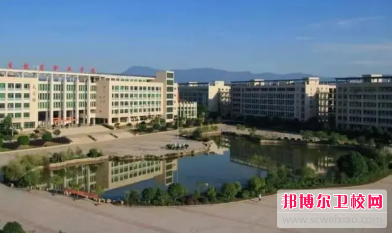 贛南衛生健康職業(yè)學(xué)院怎么樣、好不好(2023參考)