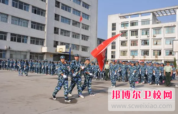 2023陽(yáng)泉市衛生學(xué)校多少錢(qián)(學(xué)費明細)