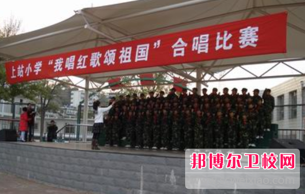 2023陽(yáng)泉市衛生學(xué)校招生簡(jiǎn)章