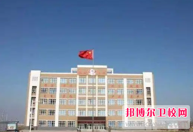 海城市衛生中等專(zhuān)業(yè)學(xué)校怎么樣、好不好(2023參考)
