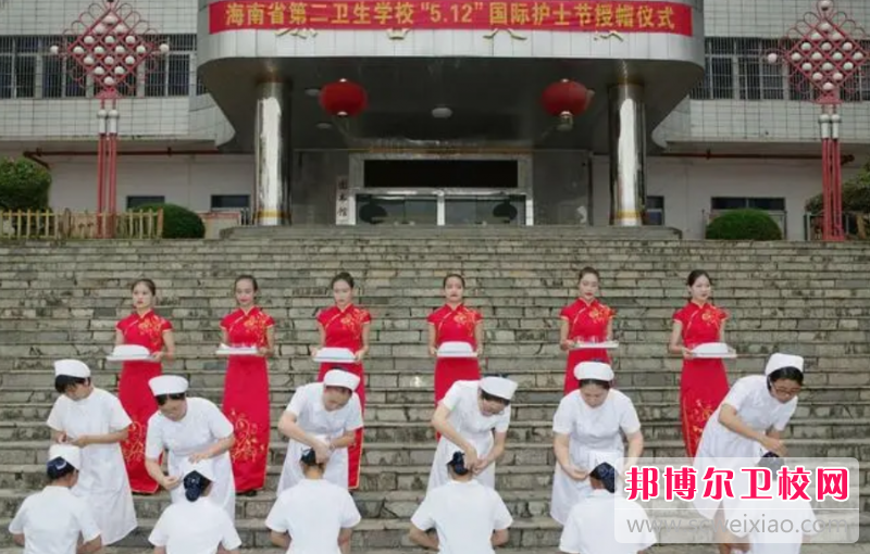 海南省第二衛生學(xué)校的藥劑專(zhuān)業(yè)招生如何(2023參考)