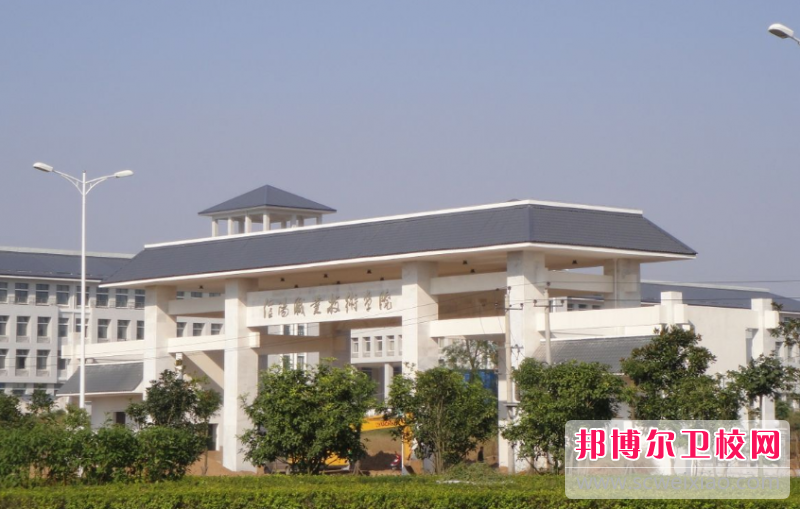 信陽(yáng)職業(yè)技術(shù)學(xué)院醫學(xué)院的護理專(zhuān)業(yè)招生如何(2023參考)