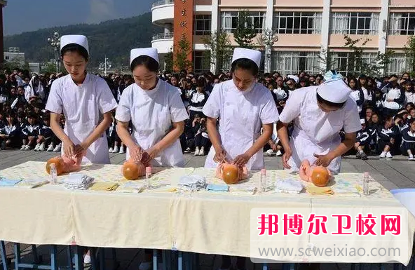 云南省臨滄衛生學(xué)校的康復技術(shù)專(zhuān)業(yè)招生如何(2023參考)
