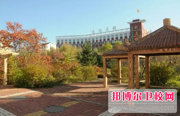 吉林通化市衛生學(xué)校的農村醫學(xué)專(zhuān)業(yè)招生如何(2023參考)
