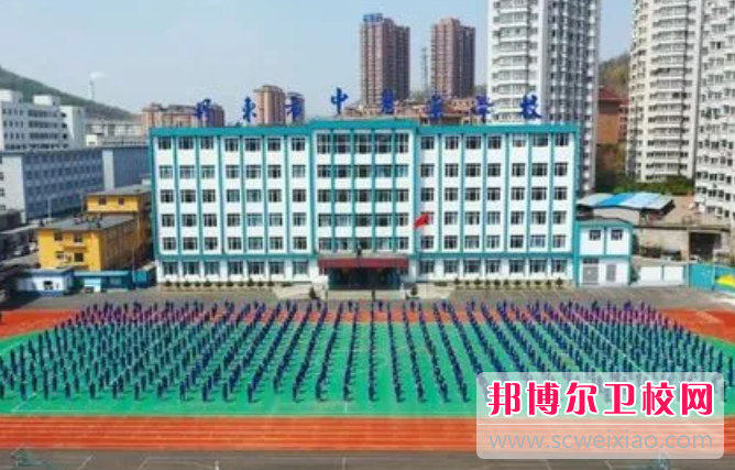 2023丹東市中醫藥學(xué)校招生簡(jiǎn)章