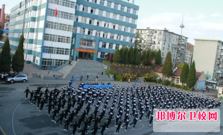 丹東市中醫藥學(xué)校怎么樣、好不好(2023參考)