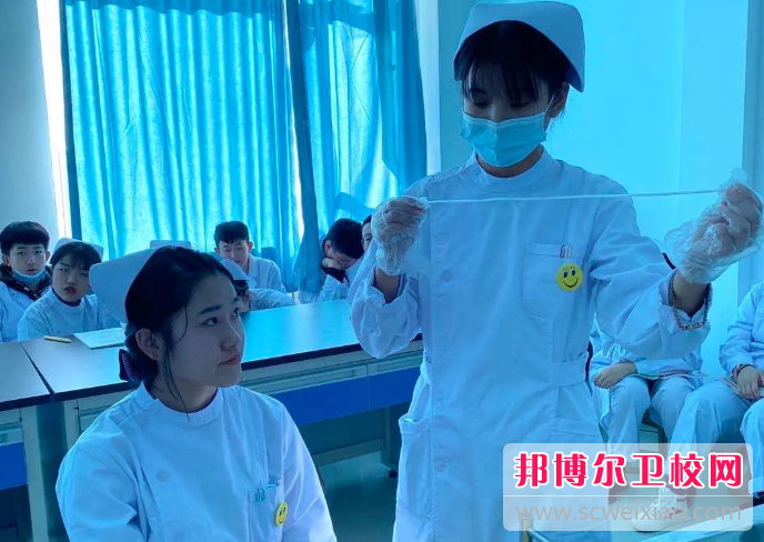 2023哈爾濱醫護衛生學(xué)校多少錢(qián) 哈爾濱醫護衛生學(xué)校各專(zhuān)業(yè)學(xué)費收費標準