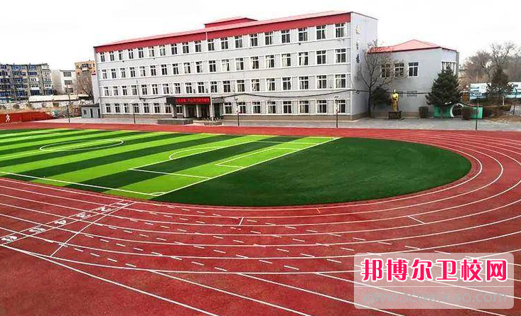 2023遼寧省遼陽(yáng)中醫藥學(xué)校招生簡(jiǎn)章
