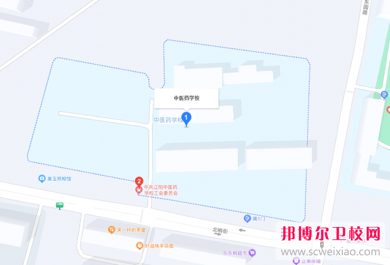 遼寧省遼陽(yáng)中醫藥學(xué)校地址在哪里，哪個(gè)地區，哪個(gè)城市?