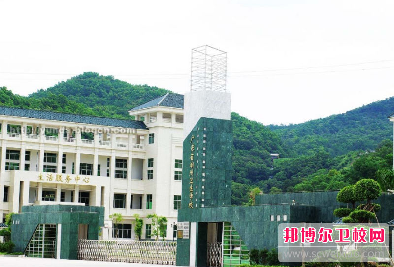 廣東省潮州衛生學(xué)校的醫學(xué)檢驗技術(shù)專(zhuān)業(yè)招生如何(2023參考)