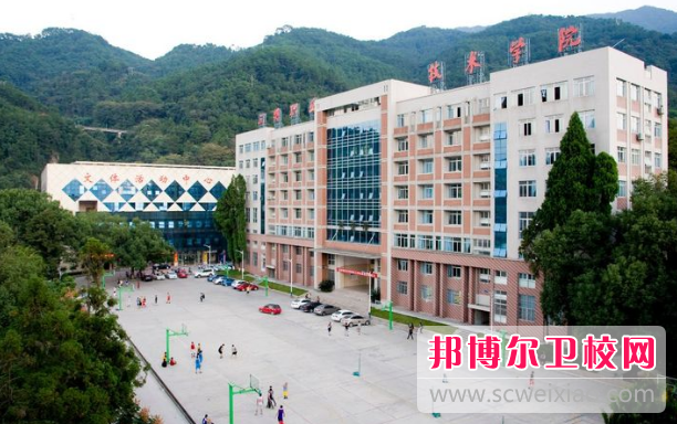2023三明醫學(xué)科技職業(yè)學(xué)院多少錢(qián) 三明醫學(xué)科技職業(yè)學(xué)院各專(zhuān)業(yè)學(xué)費收費標準