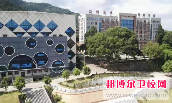 三明醫學(xué)科技職業(yè)學(xué)院怎么樣、好不好(2023參考)