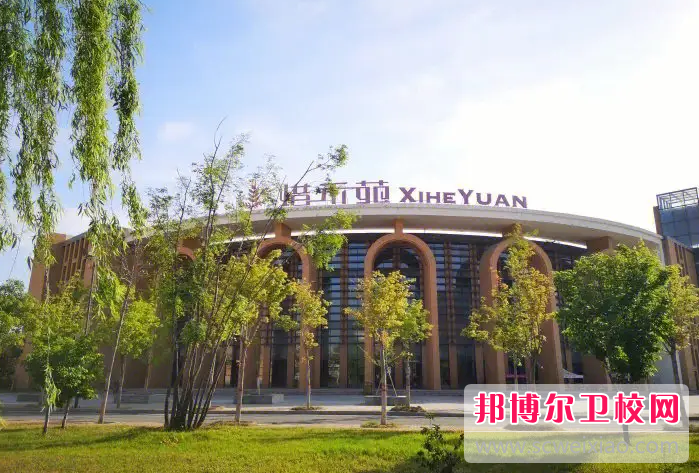 2023濮陽(yáng)醫學(xué)高等專(zhuān)科學(xué)校招生計劃 招生人數是多少(附要求、條件、對象)